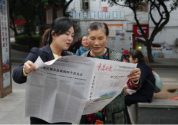 重庆日报说：照母山街道书记自曝“家短” 承诺解决居民“五大难”，您怎么看？
